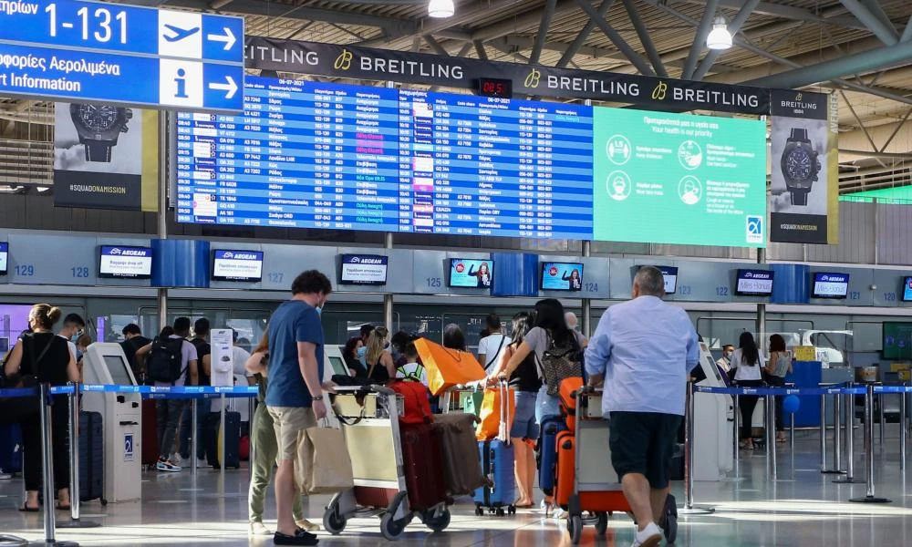 Κομισιόν: Διευκολύνσεις στην έκδοση βίζας για πολίτες της Τουρκίας